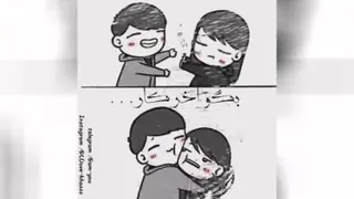 فیلم عاشقانه