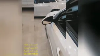 رادار جانبی ماکروویو اوپتیما نیو