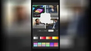 کار‌با‌برنامه ی اینشات در مورد طراحی فیلم وعکس برای فرستادن به اینستا گرام