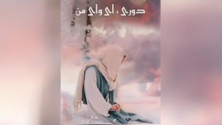 سلام آقا