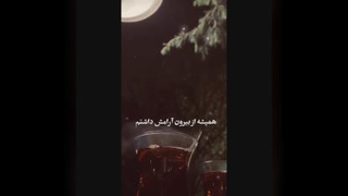 دل نوشته