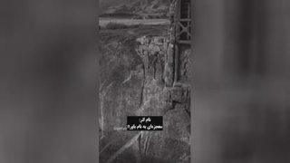 انیمیشن جدید