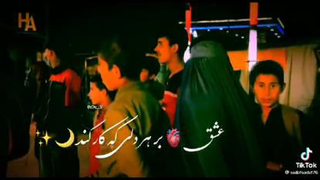 عشق مولا