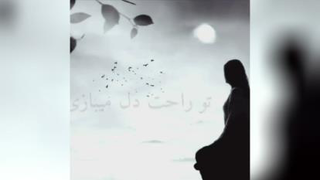 کلیپ احساسی خیلی غمگین