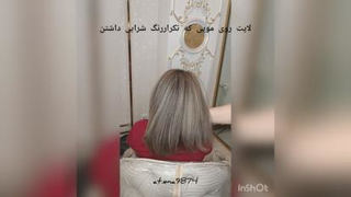 رنگ و لایت
