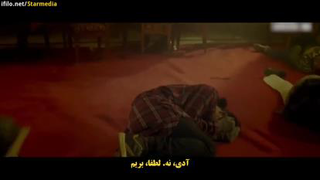 فیلم هندی عاشقانه