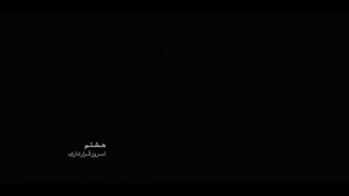 سریال قورباغه