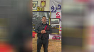 تعمیرگاه تخصصی ام وی ام در کرج