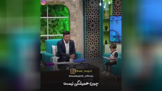 زندگی زیباست