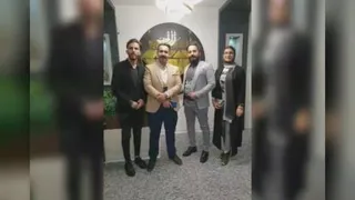 آینوتی اصفهان