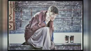 دکلمه های زیبا