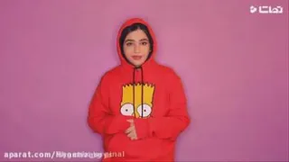 فیلم طنز _سرنا امینی