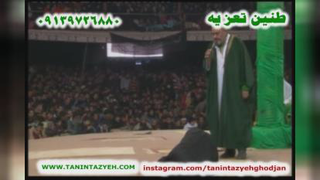 غش کردن حضرت زینب (س) بعد از دیدن جامه در دست خانم فضه در تعزیه قودجان
