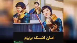 من زن بودنم را دوست دارم.❤
