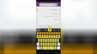 پکیج نقره ای اینوتی