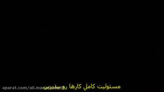 کلیپ انگیزشی
