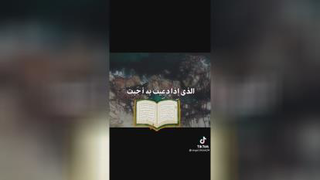 دعا که معجزه میکنه