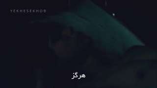 کلیپ انگیزشی هست اگه از زندگیت ناامید شدی ببین...