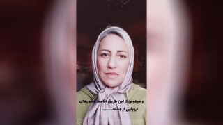 مهاجرت