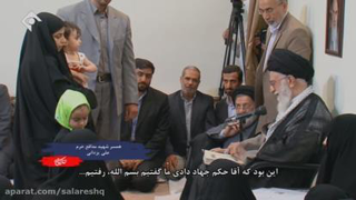 کلیپ زیبایی اذان و اقامه