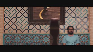 فیلم تهران: شهر عشق