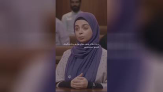 خیلی جالب بود وسط دادگاه فکر خودش بود😂 •