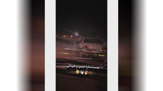 دانلود کلیپ سنگین استوری واتساپ