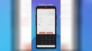 کاهش حجم فیلم بدون افت کیفیت - هوش مصنوعی