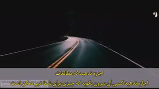 شما خالق هستید-وین دایر