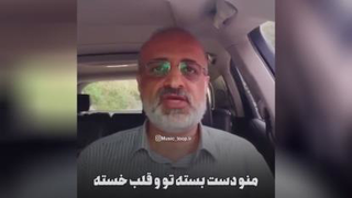 کلیپ هنری