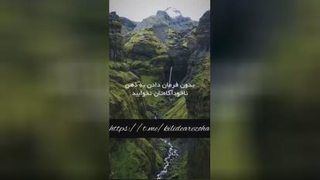 حال خوب
