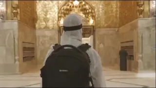 دعای فرج