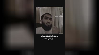 دعای خیلی مفید