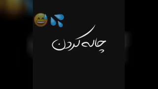 کلیپ عاشقانه جدید😍 احمد سلو💕