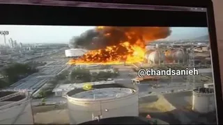 لحظه شروع حریق مخزن ضایعات نفتی پالایشگاه تهران