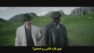 فیلم Nandor Fodor and the Talking Mongoose 2023