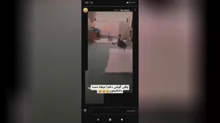 کلیپ خنده😜😂