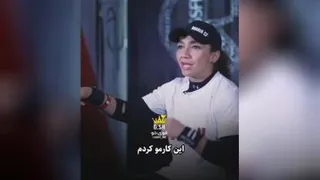 انرژی مثبت