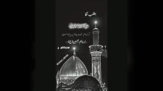 میخوام از علی اکبر بخونم🖤