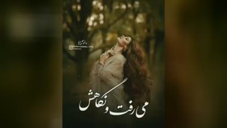 شادی های بی دلیل اینمایی شوباتمنا65