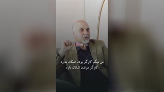 مستخدم رویاهات باش