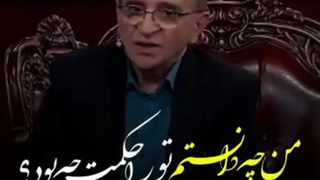 انگیزشی