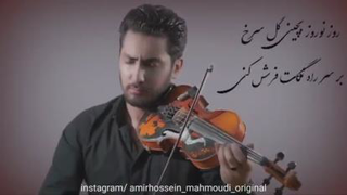 چقدر سخته خدایا