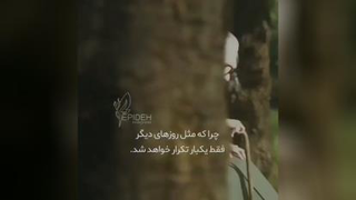 در هر مرحله زندگی بهترین باش✌️