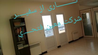 اریاپاک گستر#شرکت اریاپاک گستر#بهترین شرکت خدماتیامیددرویش وندمدیرعامل اریاپاک گ