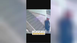 آتیش بگیره این گوشی