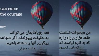 جملات طلایی