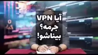 طرح صیانت دولت حقوق کاربران فضای مجازی چیست؟