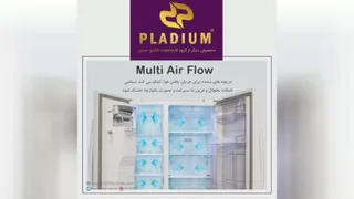 تعمیرات تخصصی الکترواستیل در تهران