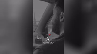 کلیپ عاشقانه
